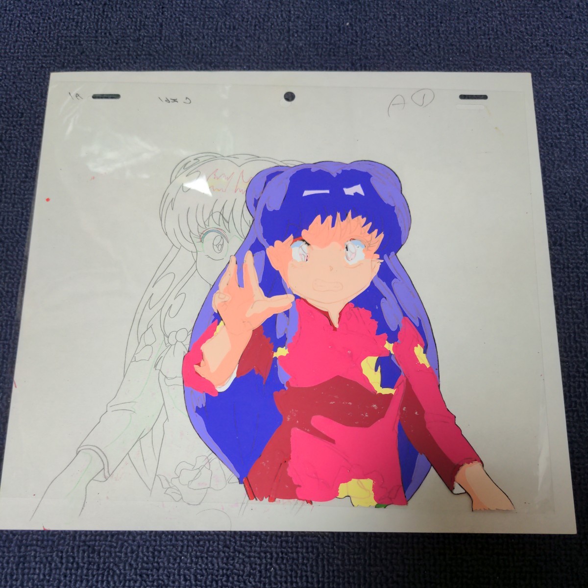 らんま1/2 シャンプー セル画 動画付(らんま1/2)｜売買された