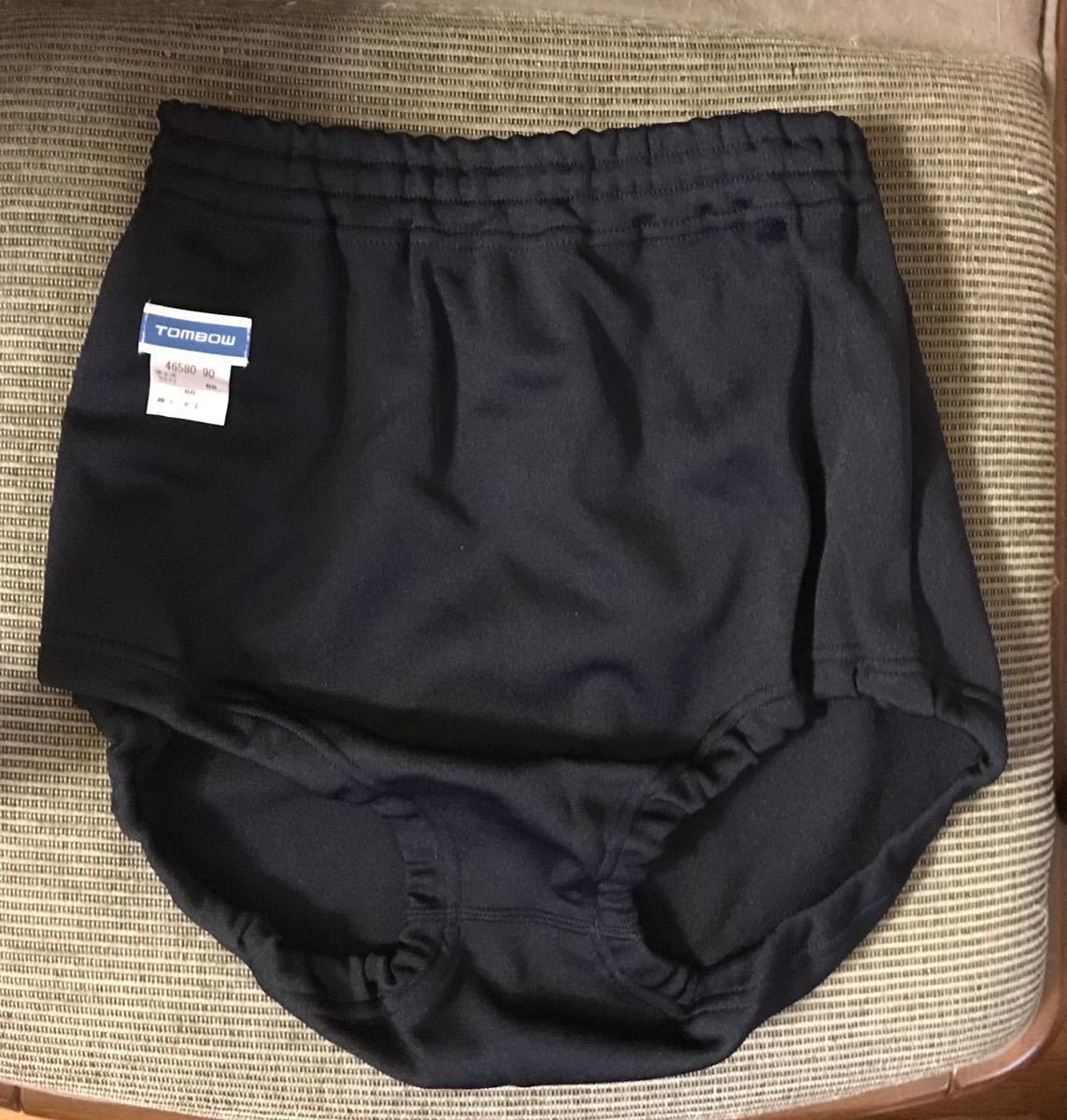 U-753 Sサイズ ワイン asics ブルマ - ASICS ワイン（エンジ系）新品