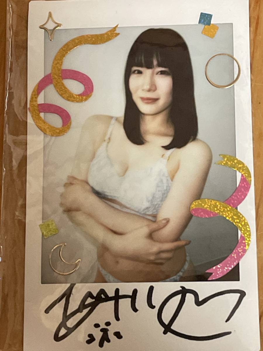 鈴村あいり直筆サインチェキ (写真)｜売買されたオークション情報 