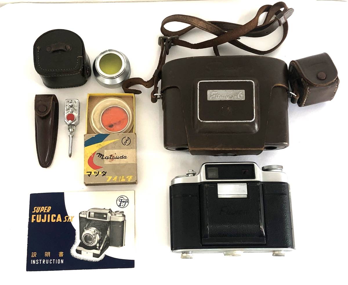 整備済完動品】Super Fujica 6 カメラ 【整備済完動品】Fujica SIXⅡCS