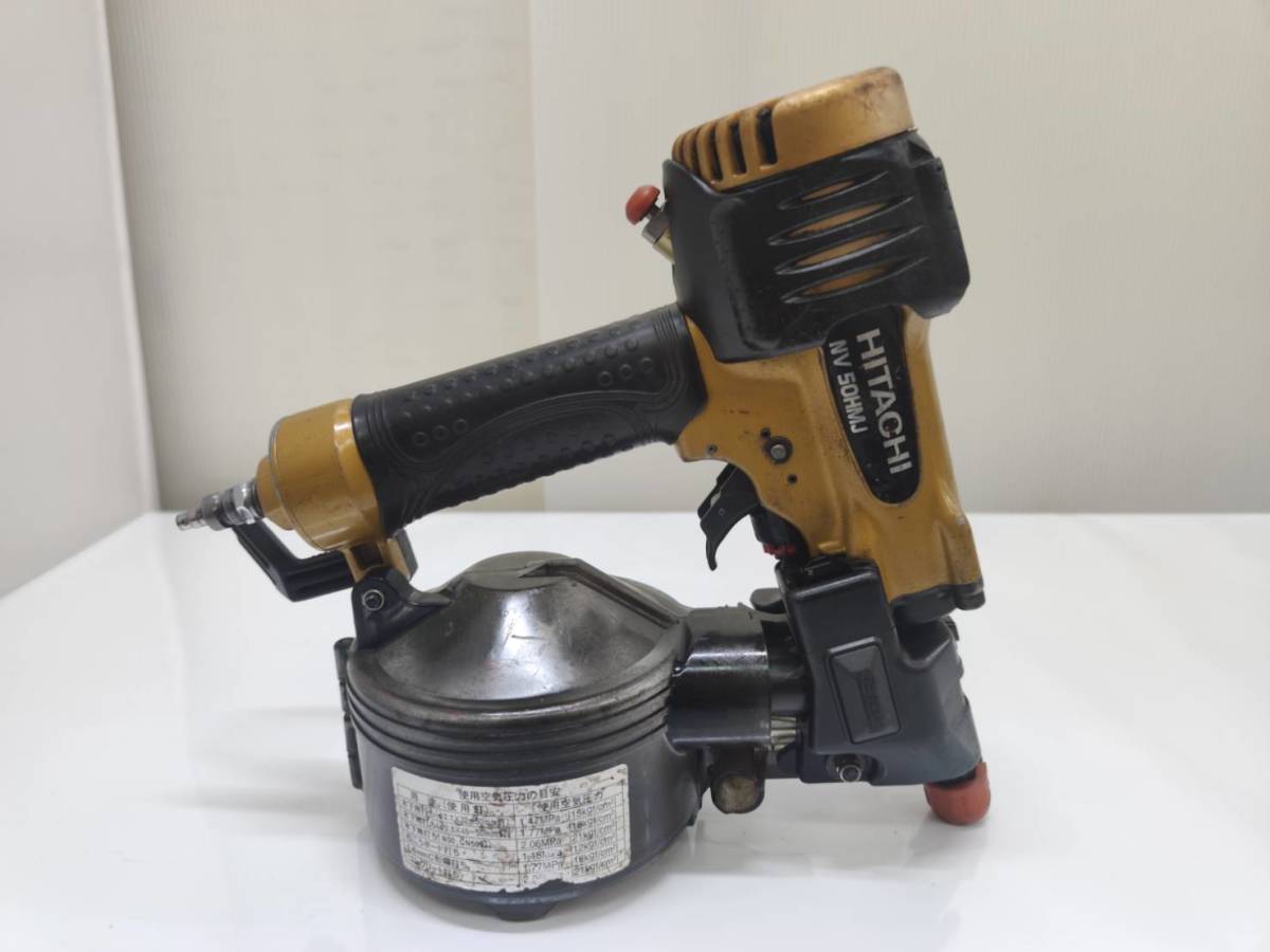 送料無料g25510 日立 HITACHI 日立工機 NV50HMJ 50mm 高圧 ロール釘打ち機 釘打ち機 釘打機 エアーツール エアー工具 大工道具 DIY