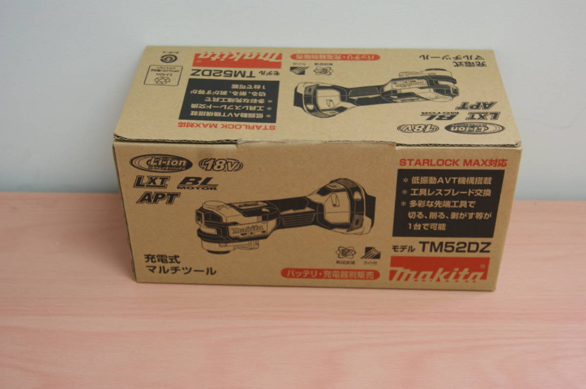 未使用☆Makita⁄マキタ 18v充電式マルチツール TM52DRG ☆未使用