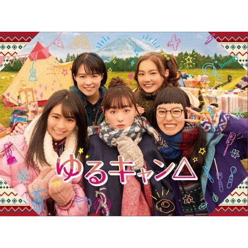 激レア 未開封 ゆるキャン△ DVD BOX 4枚組 A4266CPO
