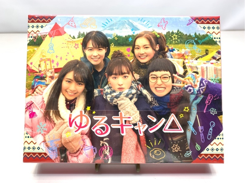 激レア 未開封 ゆるキャン△ DVD BOX 4枚組 A4266CPO