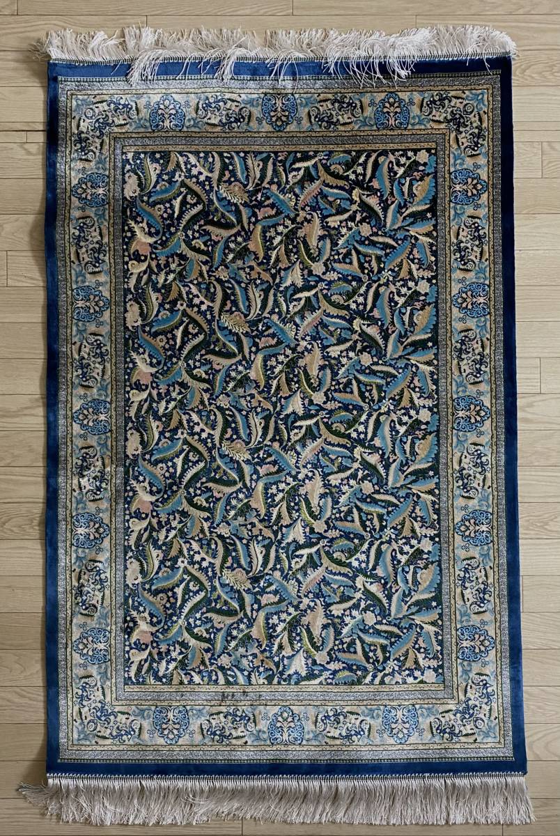 百貨店展示品 シルク100％ 最高峰225万ノット イラン産 手織り 高級 