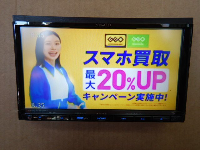 ◇KENWOOD メモリーナビ◇MDV-408BT◇2021年製 ケンウッド Bluetooth