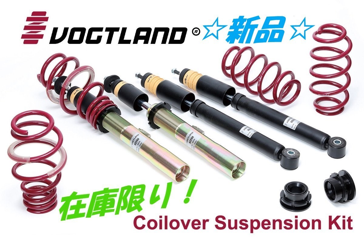 ◎VOGTLAND（フォクトランド）TECLINE 車高調整式サスペンションキット BMW 3er F31， F34(GT)， 4er F33 #968714▲