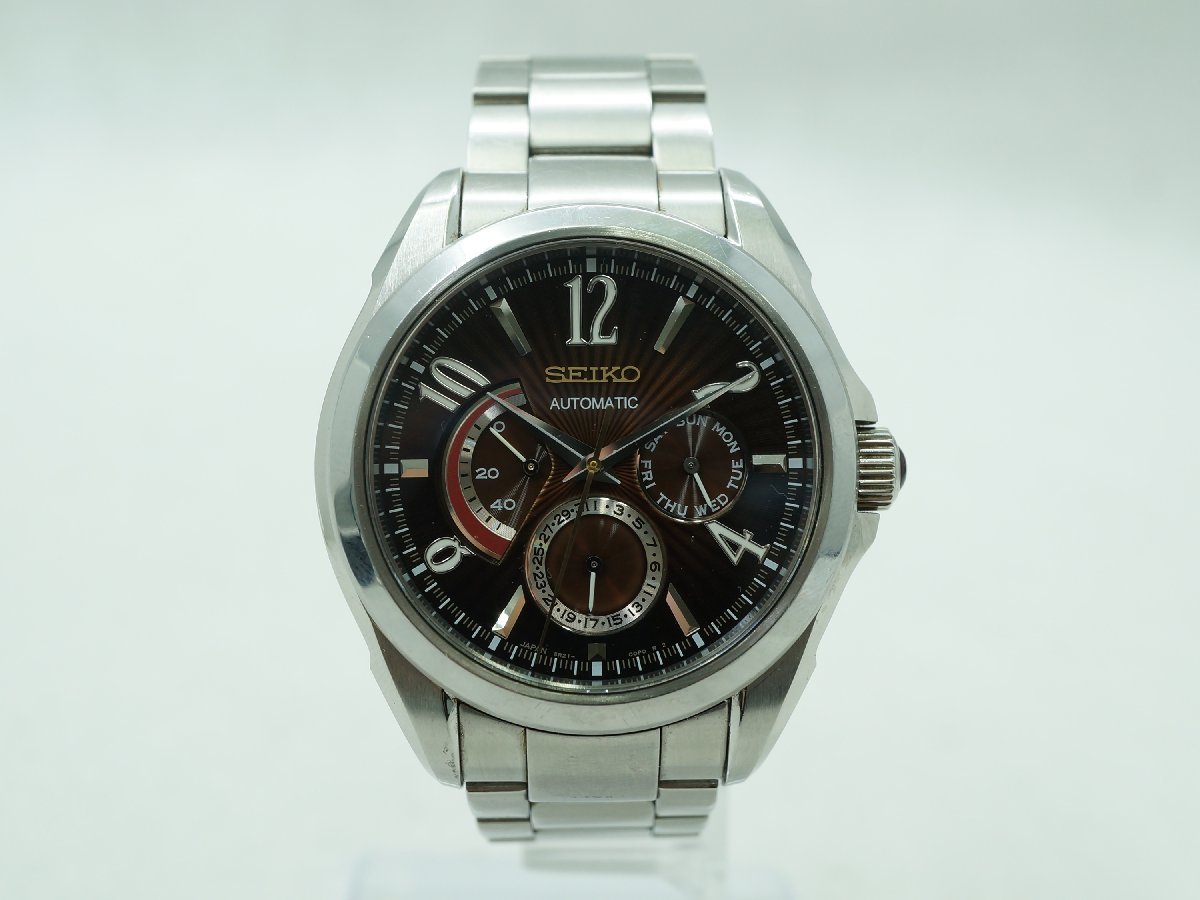 ☆【中古】SEIKO 6R21-00R0 ブライツ バカルディコラボ 限定 腕時計 