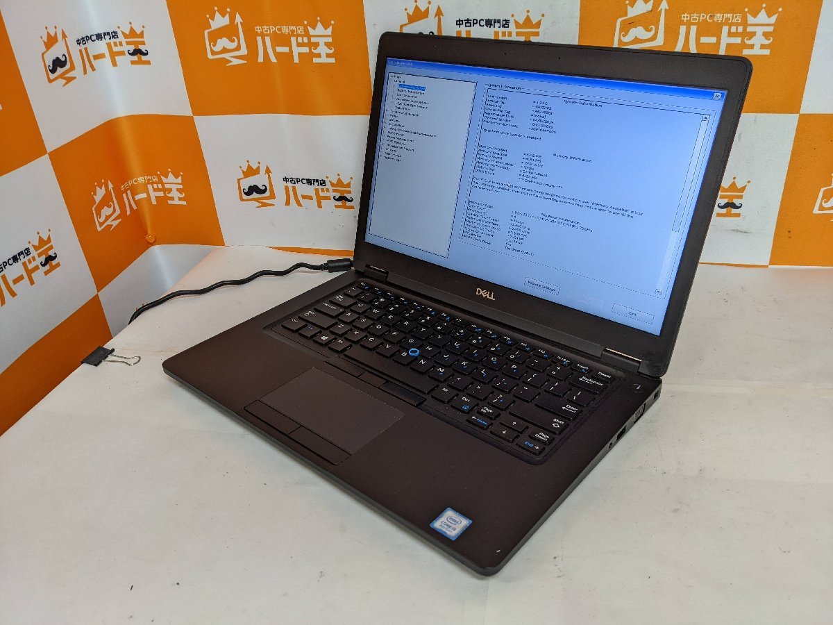 Dell Latitude 【ハード王】DELL Latitude5490/Corei5-8350U/8GB