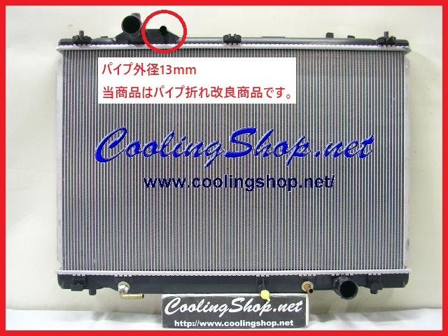 KYB カヤバ NEW SR SPECIAL (前後セット) ヴィヴィオ KK3/KK4/KW3/KW4