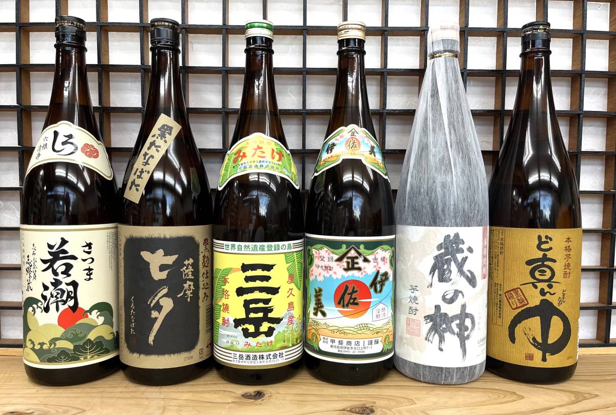 即決：6本【 伊佐美・三岳・薩摩七夕・蔵の神・ど真ん中 ・さつま若潮 