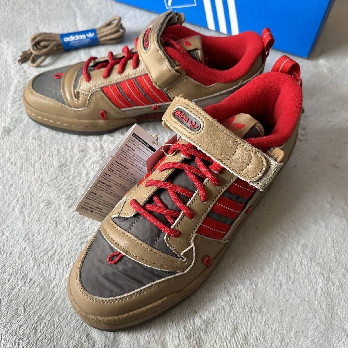 26.5cm 新品 adidas originals FORUM 84 CAMP LOW アディダス 