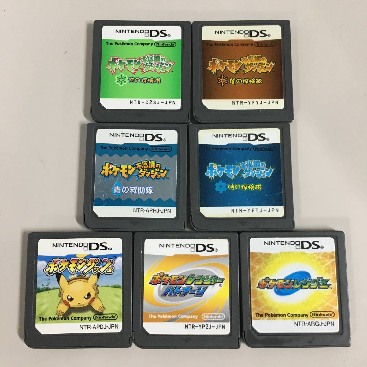 ◆DS ポケモン 不思議のダンジョン 空の探検隊 青の救助隊 闇の探検隊 時の探検隊 レンジャー バトナージ ダッシュ　【23/1014/01