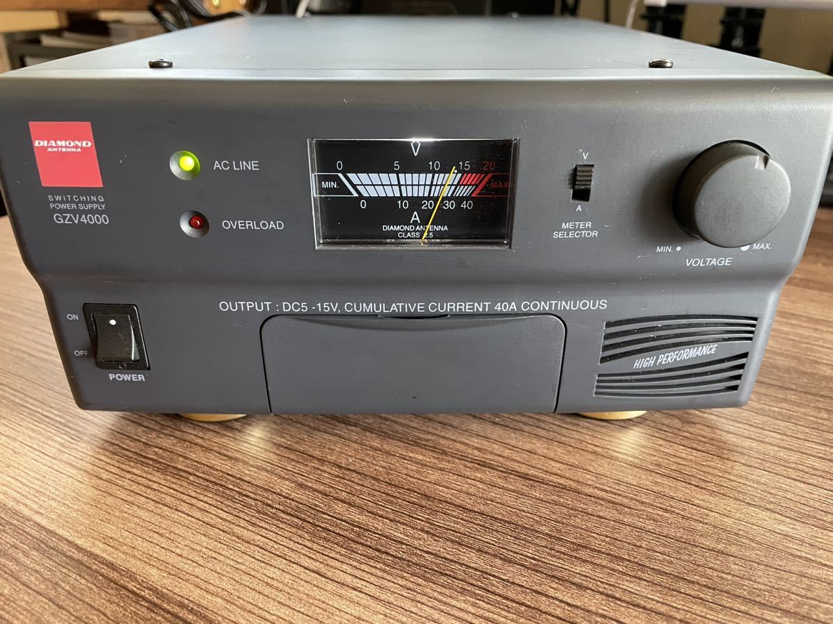 第一電波工業 GZV4000 40A直流安定化電源 第一電波工業 【公式通販】