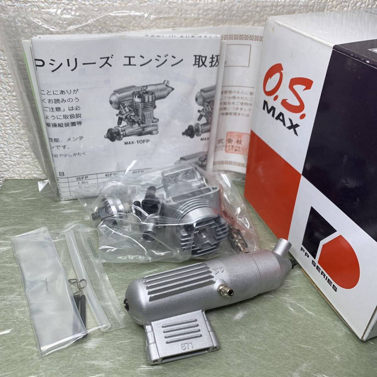 【極美品・2基】OS MAX-10FP エンジン（京商リコイル付＆予備本体） 極美品・2基】OS MAX-10FP エンジン（京商リコイル付＆予備本体）