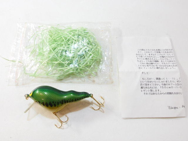 JACO バルサ50 クランクベイト風 ハンドメイドトップウォータールアー