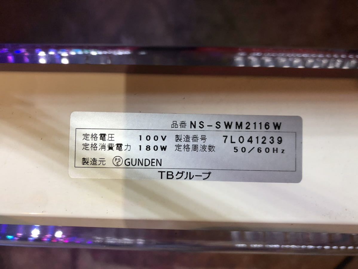 両面電光掲示板 LED表示機(NS-SWM2116W)スタンドなどのおまけ付き!! 1