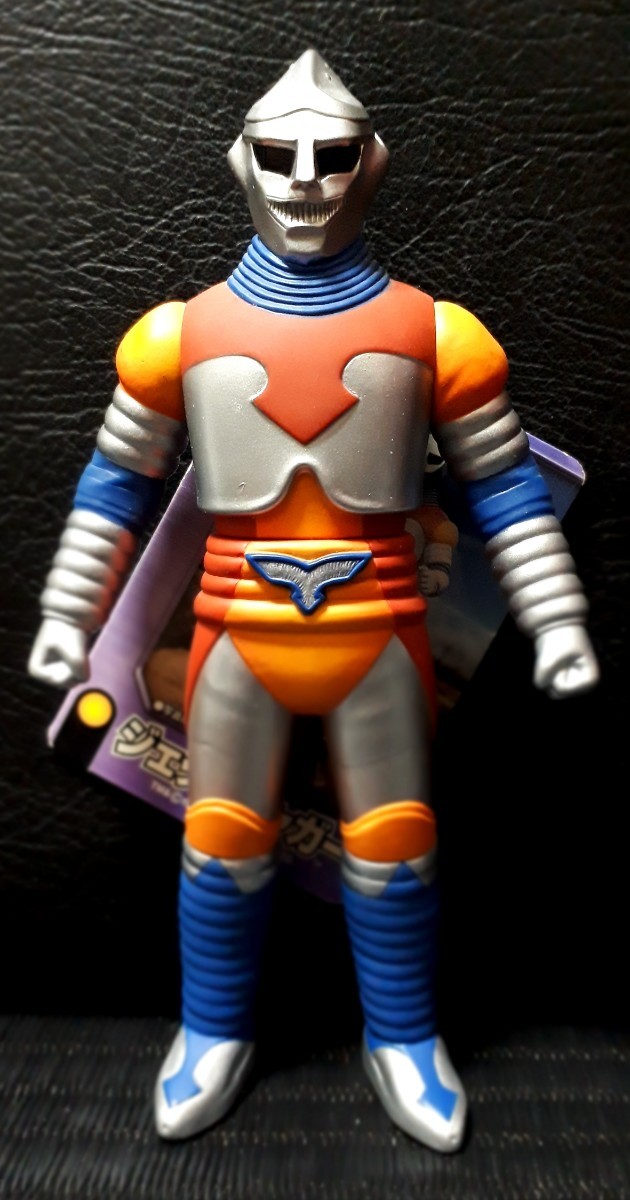 ☆BANDAI ジェットジャガー (タグ付き) 2007年 東宝.東宝映画 ソフビ