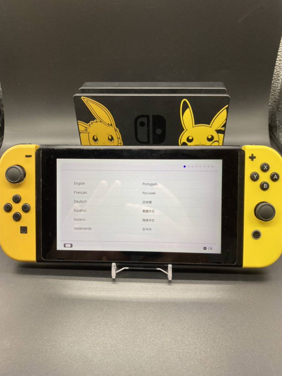 Nintendo Switch Let's goイーブイ イーブイセット ポケットモンスター
