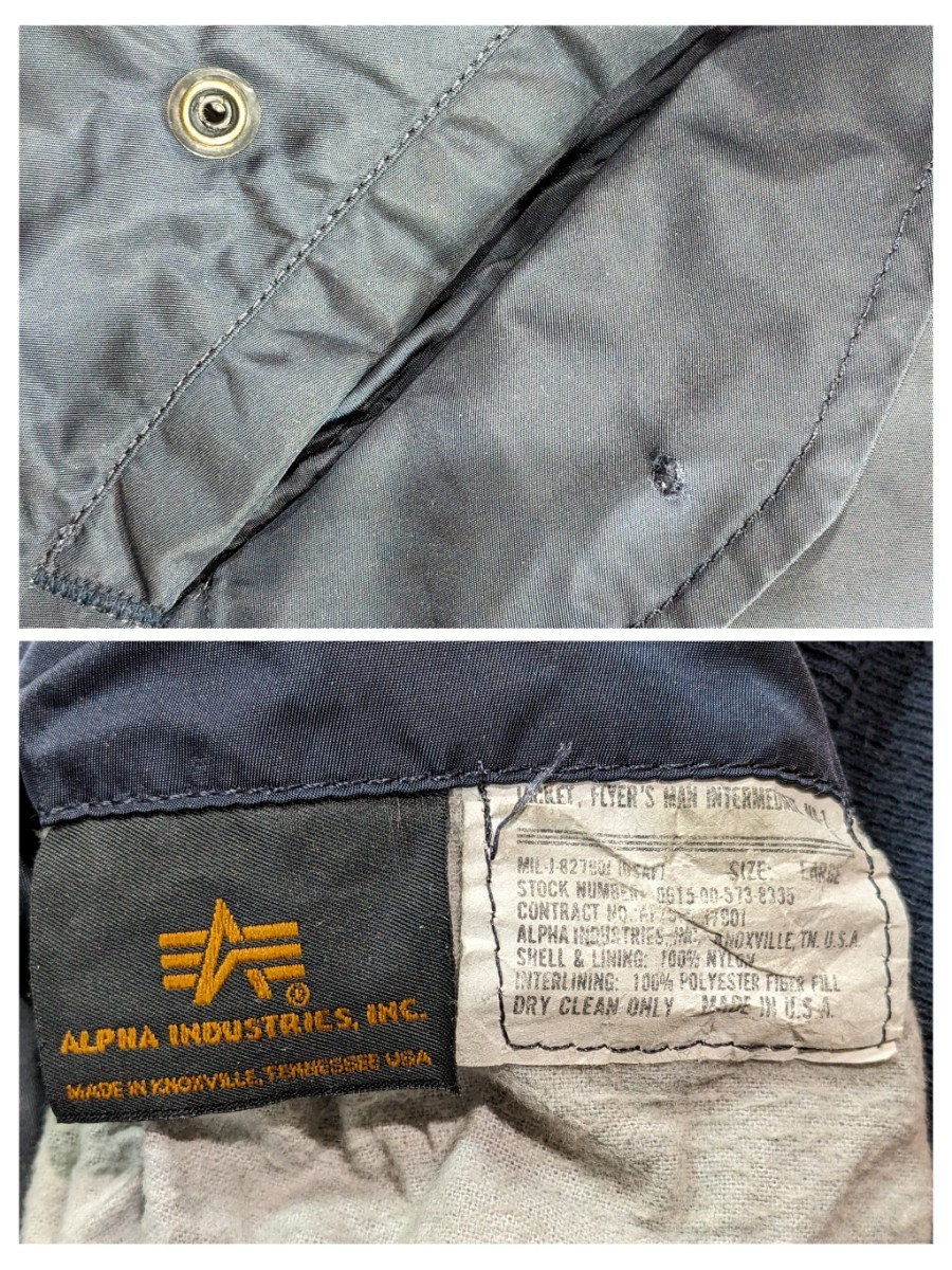 90s ALPHA MA-1 Lサイズ USA製 ネイビー ブルー 紺 MIL-J-82790J USAF