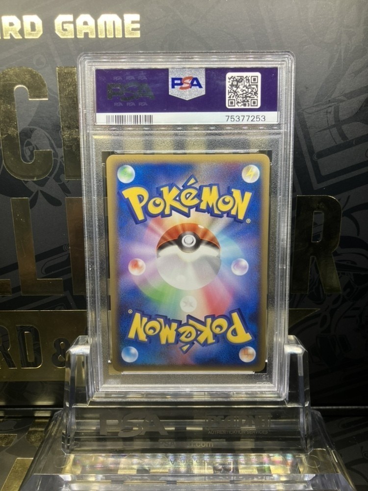 2026年最新Yahoo!オークション マンムー -頂上大激突(ポケモンカード 0