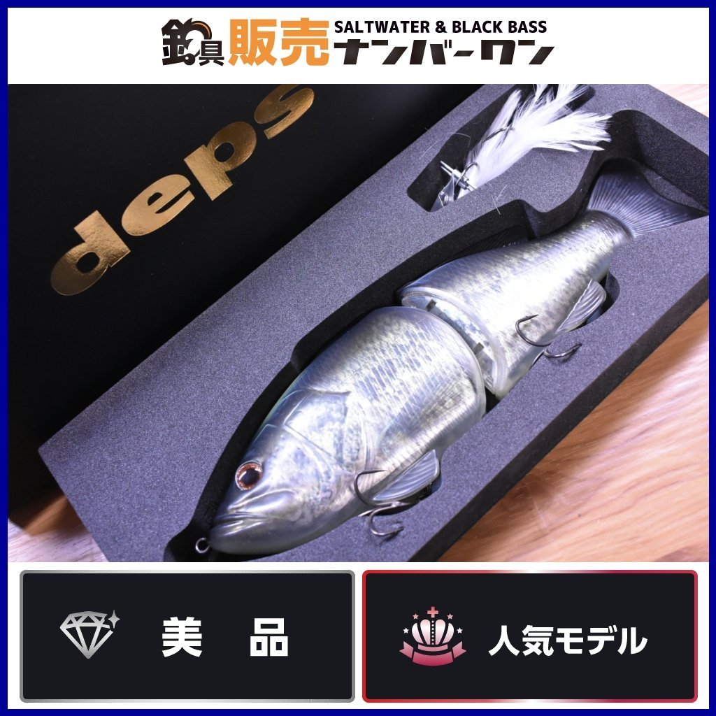新品未使用】カーペンター 隼 120-235 hayabusa カーペンター ハヤブサ