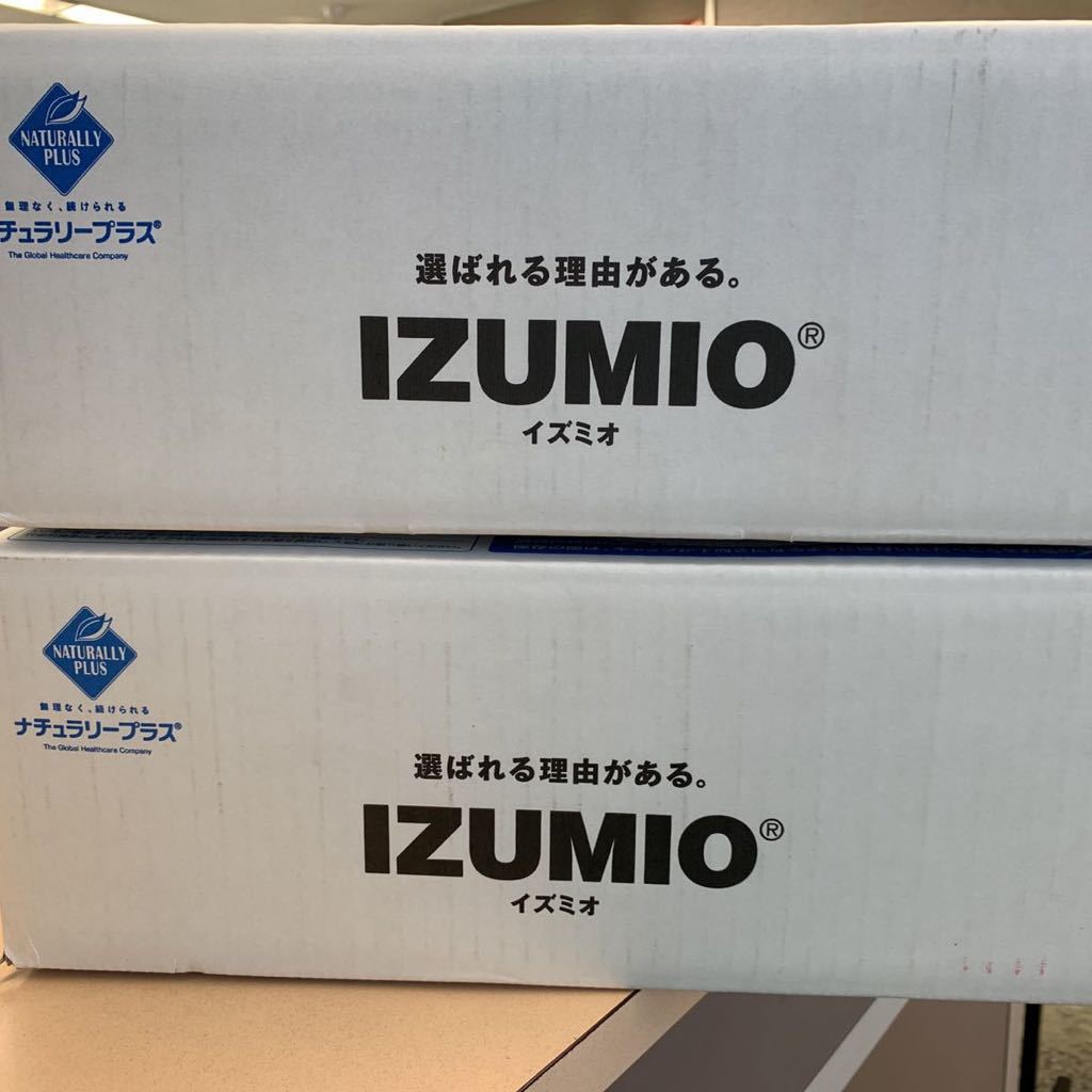 ナチュラリープラス イズミオ水素水 200ml×30本×2箱 アルミパウチ賞味