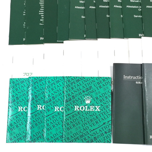 付属品のみ】 ロレックス ROLEX 時計用 純正品 保証書ケース 冊子 等