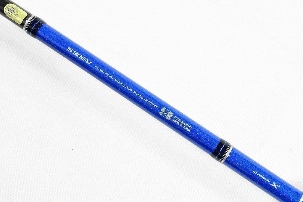 シマノ コルトスナイパー S906M コルトスナイパーbb 良品 コルト