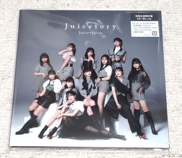 Juice=Juice Juicetory 【初回生産限定盤】CD+BD 【公式通販】