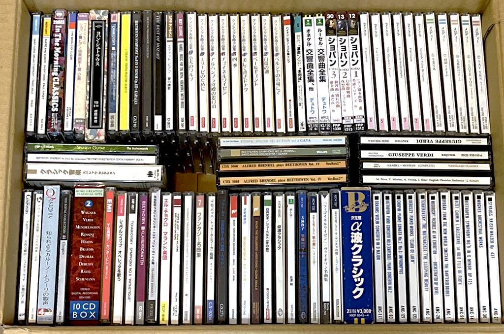 クラシック 中古CD まとめて100枚以上セット モーツァルト