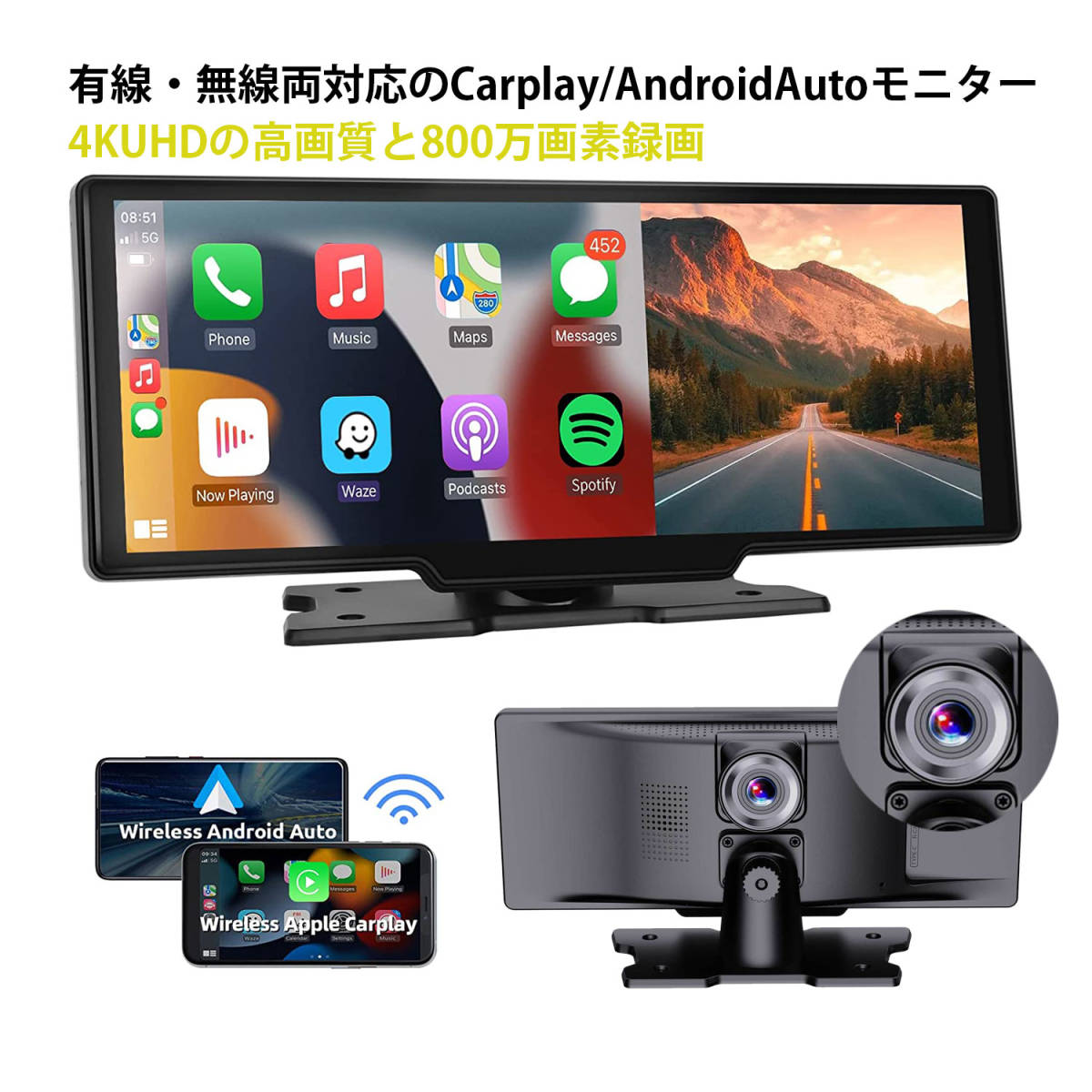 安い商品を通販サイト : 車載モニター carplay」の人気商品一覧 