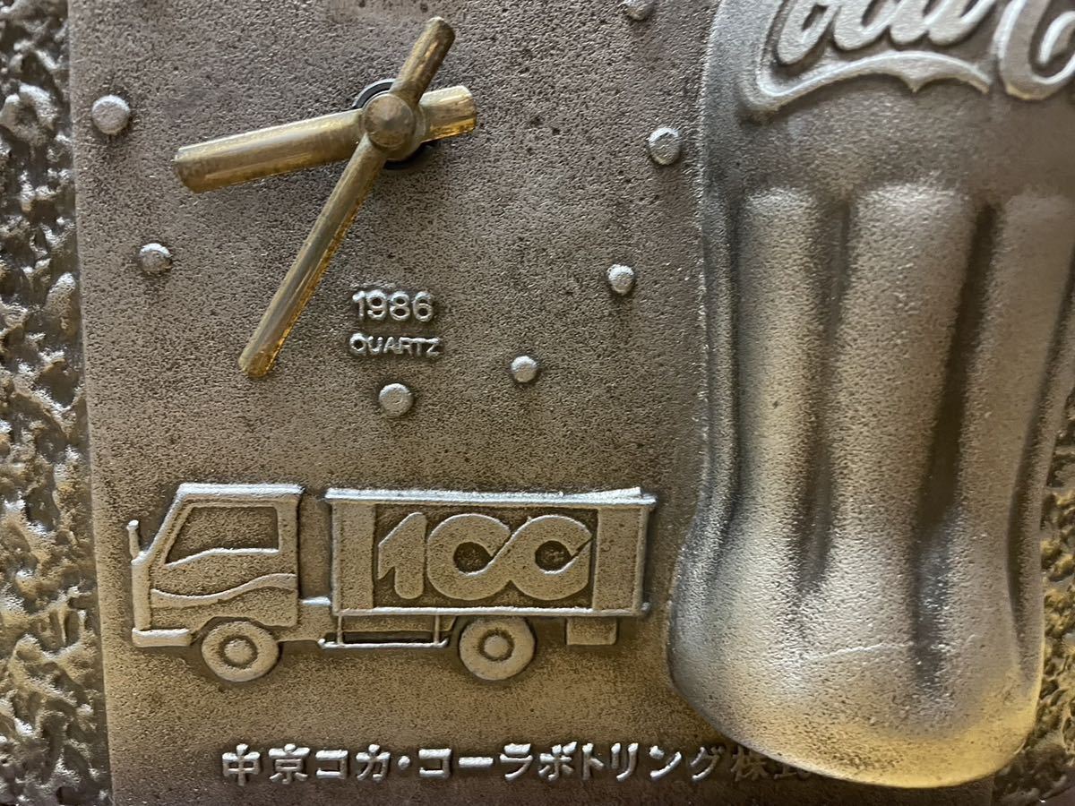 コカコーラ レトロ - ネオン グッズ（置き時計｜置き時計・掛け時計