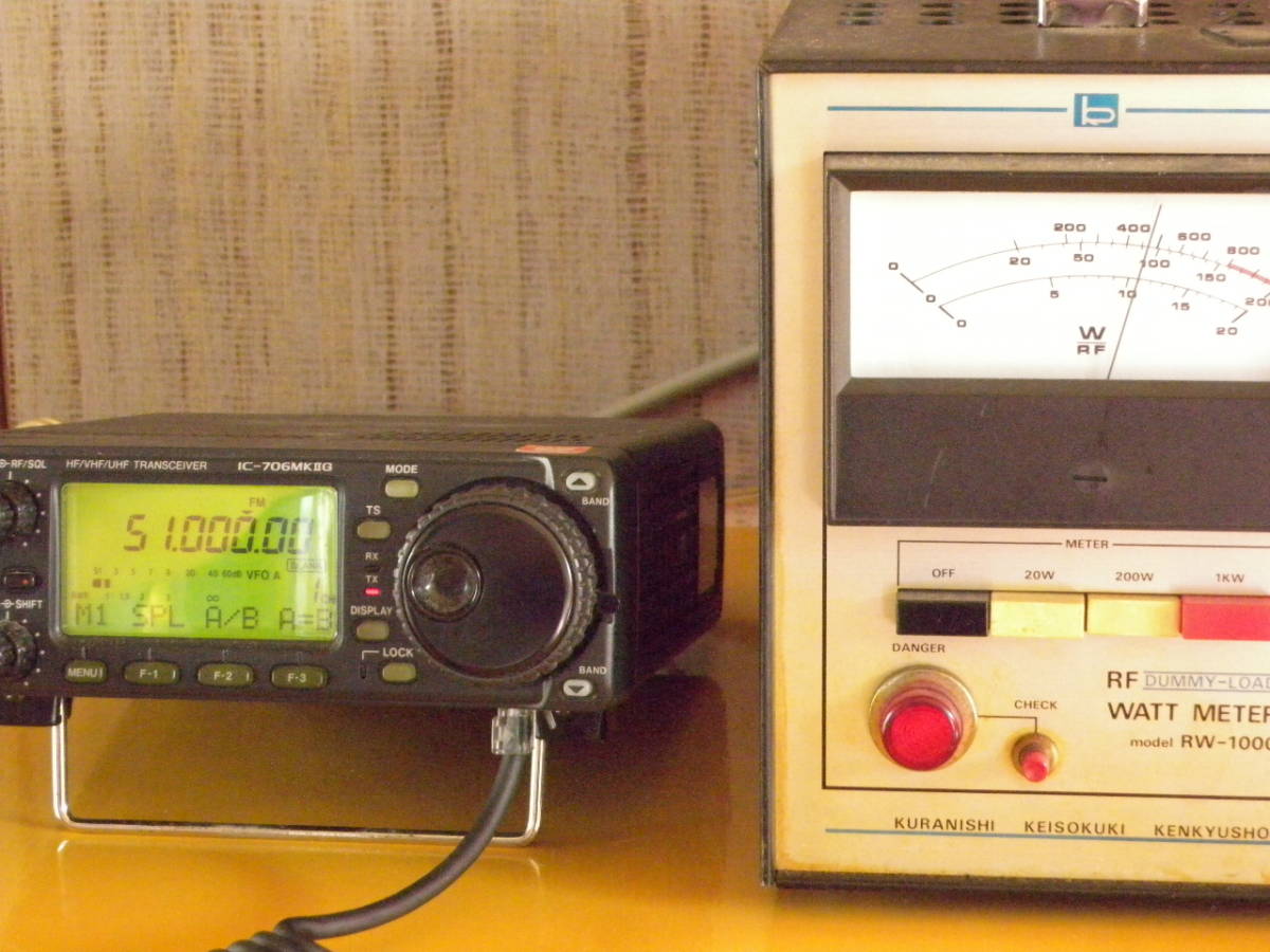 icom アイコム IC-706mk2G HF~50mhz 100W 144mhz 50W 430mhz 20W 動作