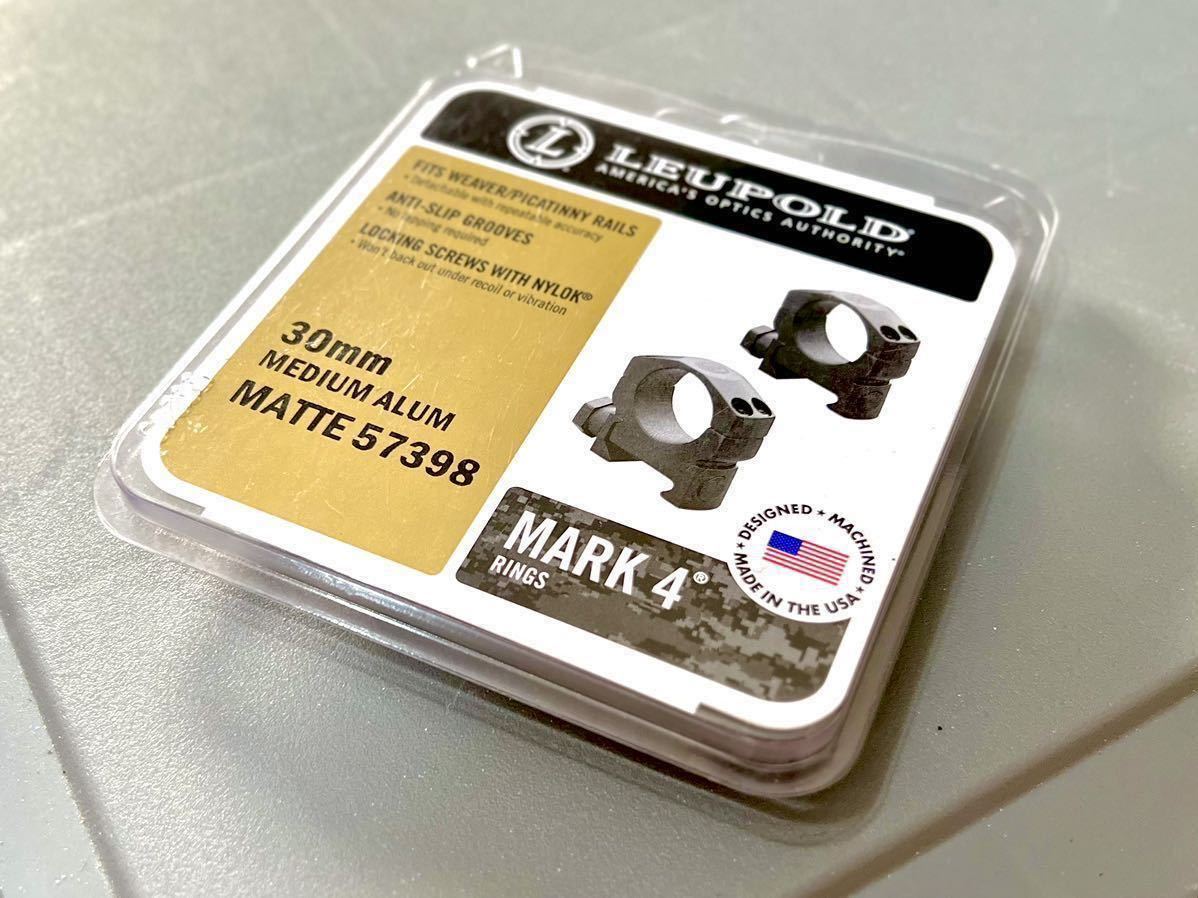 新品実物 LEUPOLD MARK4 MEDIUM 30mm スコープマウントリング 30mm