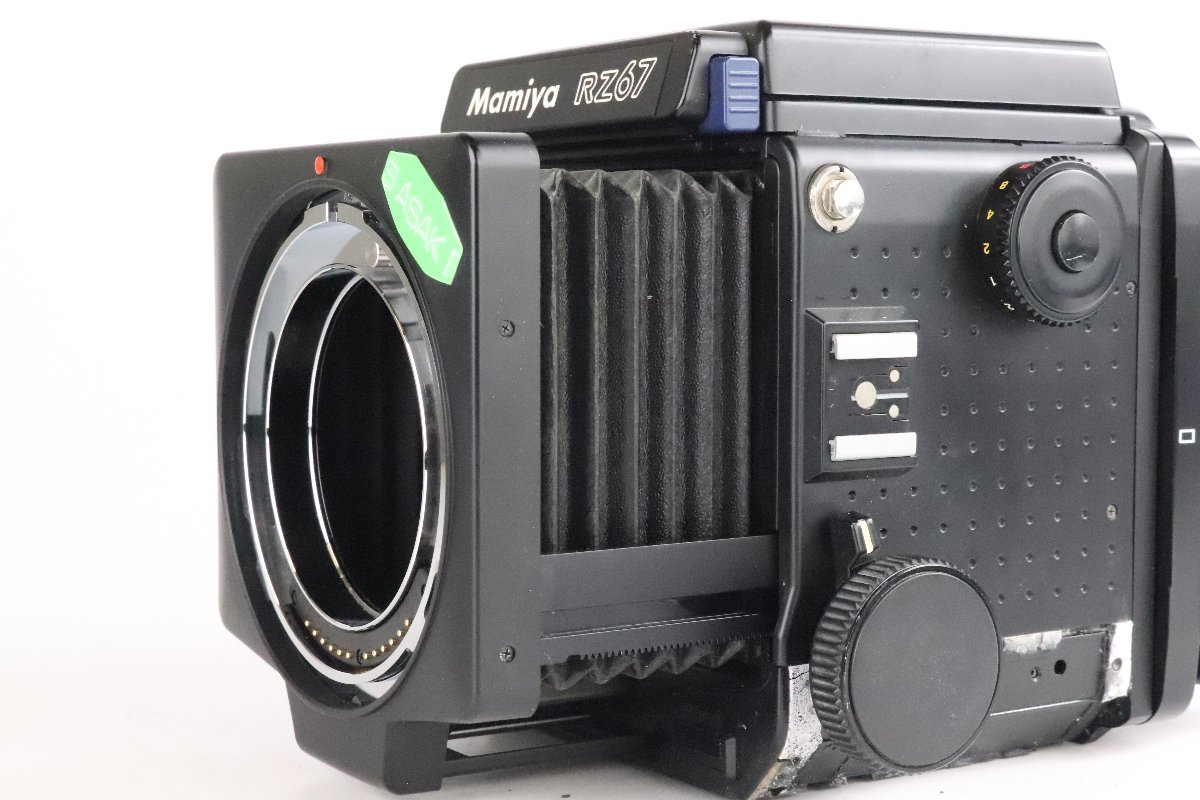 Mamiya RZ67 65mm f4 L-A – Analogue Cameras