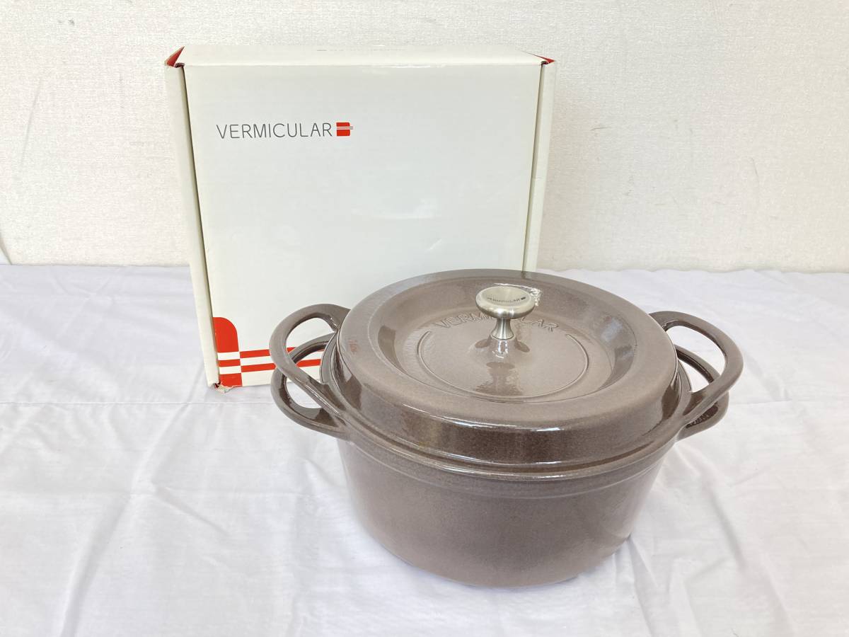 IE4】(O) VERMICULAR バーミキュラ Oven Pot Round #22 オーブンポット
