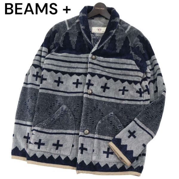 SALTWATER COWBOY × BEAMS PLUS ソルトウォーターカウボーイ×ビームス ネイティブ柄 パイル カーディガン Sz.L位　メンズ　I3T01501_A#N