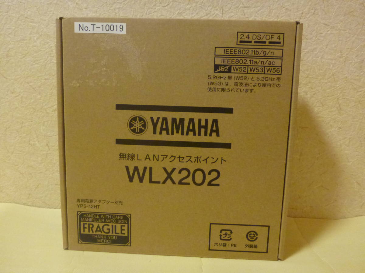 T-10019 / YAMAHA / 無線LANアクセスポイント / WLX202 / リセット済み