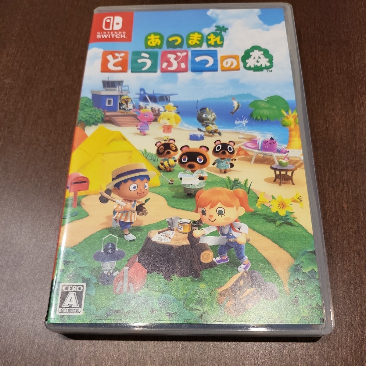 あつまれどうぶつの森(これであなたもドップリと自分達の島を開拓して癒しの空間に飛び込みましょう) Nintendo Switch スイッチソフト