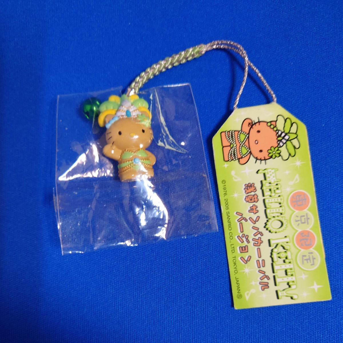 SANRIO ハローキティ根付け 浅草サンバカーニバル 東京限定 ご当地キティ 2005 サンリオ