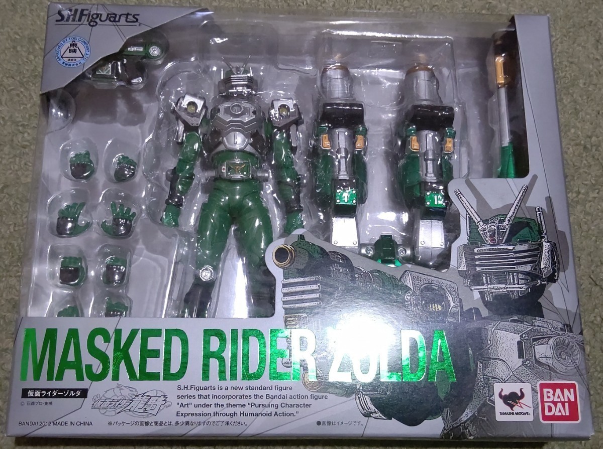 新品・未開封・同梱可】S.H.Figuarts 仮面ライダーゾルダ 仮面ライダー