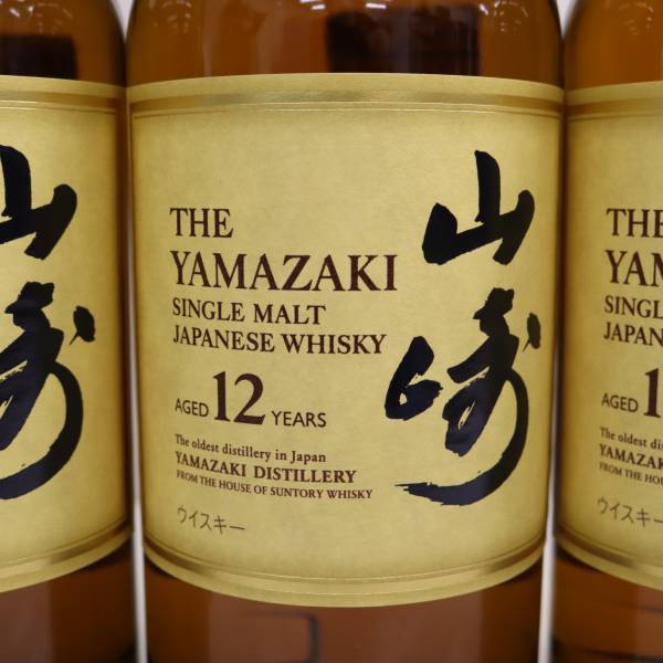 1円~【5本セット】SUNTORY（サントリー）山崎 12年 43％ 700ml S23J060055