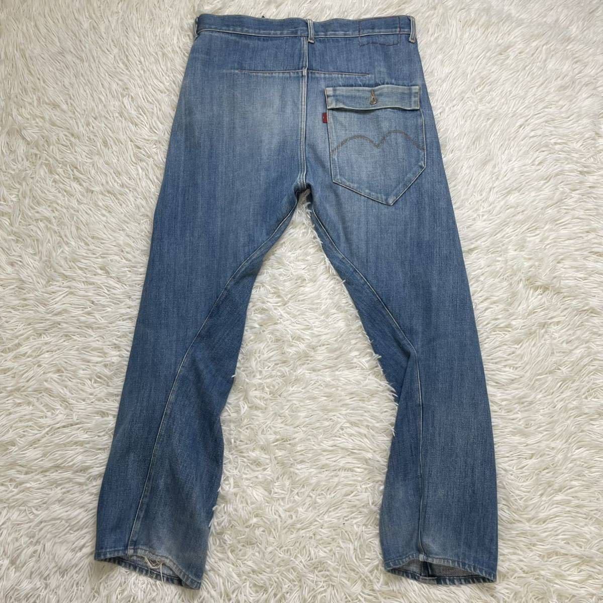初期Levi