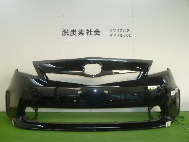 プリウスα DAA-ZVW41W フロントバンパー 52119-47240-C0 349760
