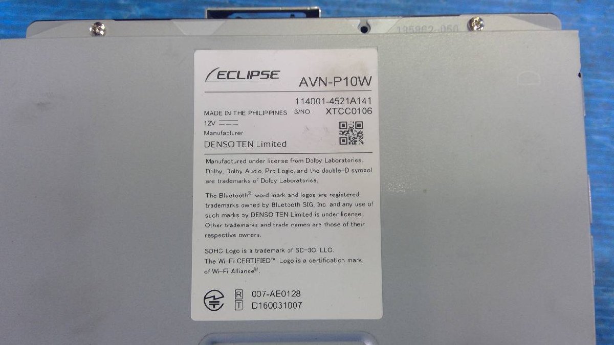 イクリプス AVN-P10W 地図2020年 地デジ メモリーナビ ブルートゥースオーディオ・SDカード・USB対応 CD録音・DVDビデオ再生可 作動確認OK イクリプス ECLIPSE AVN-P10W AVN VR-1 中古品