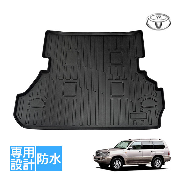 UZJ100Wの中古車を探すならグーネット | グー 型式:GH-UZJ100W