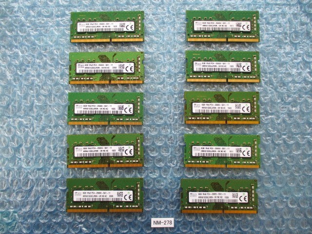 SKhynix 8GB×10枚セット DDR4 PC4-2666V-SA1-11 BIOS確認済み 【NM-278】 