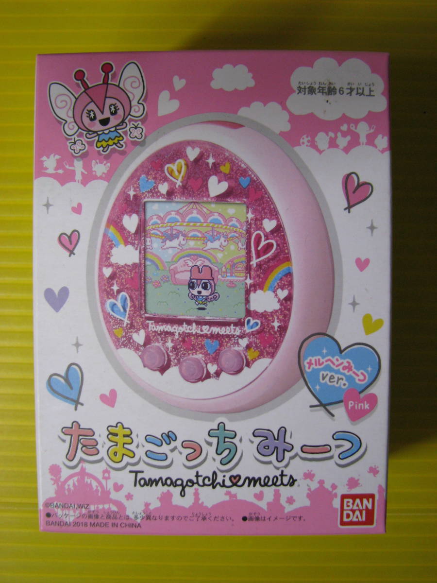 たまごっちみーつ スイーツみーつver.ピンク | BANDAI TOYS たまごっちみーつ　メルヘンみーつver.ピンク