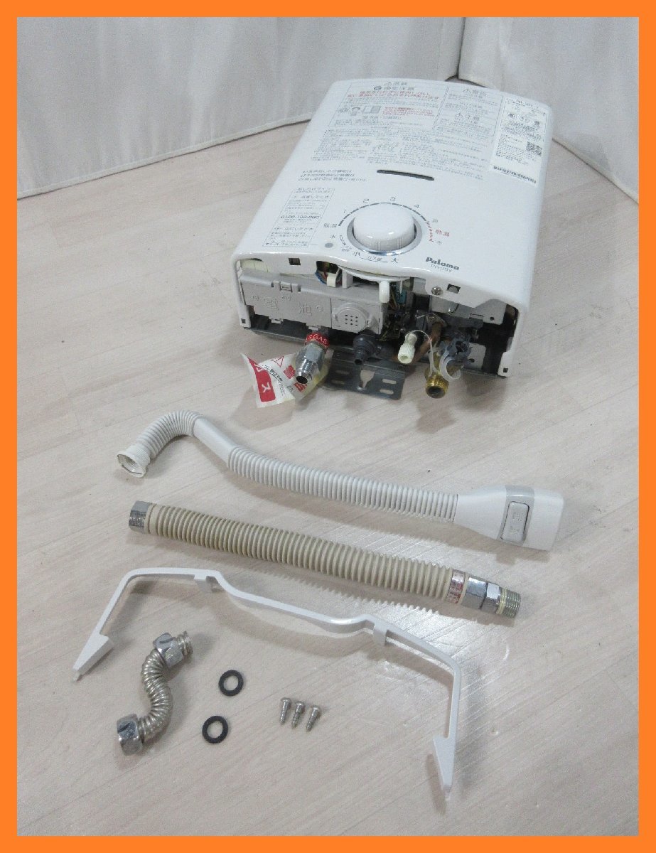 3340 中古美品 激安！21年製！パロマ 都市ガス 小型湯沸かし器 元止式